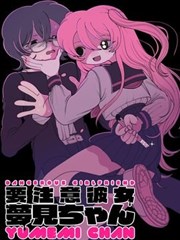 合规提示措辞修订资讯配图